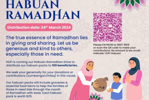 HUFI Habuan Ramadan 1445H
