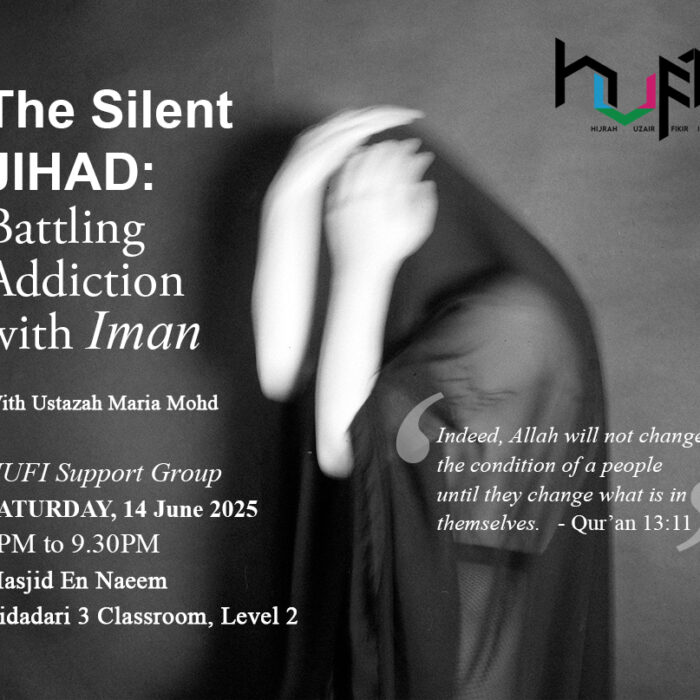 The Silent JIHAD: Battling Addiction with Iman