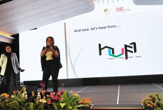 CARE Network Summit 2025